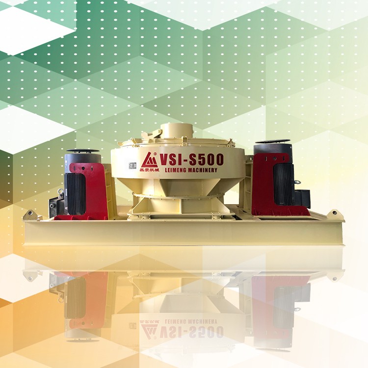 VSI立軸沖擊式破碎機(jī)產(chǎn)品圖片