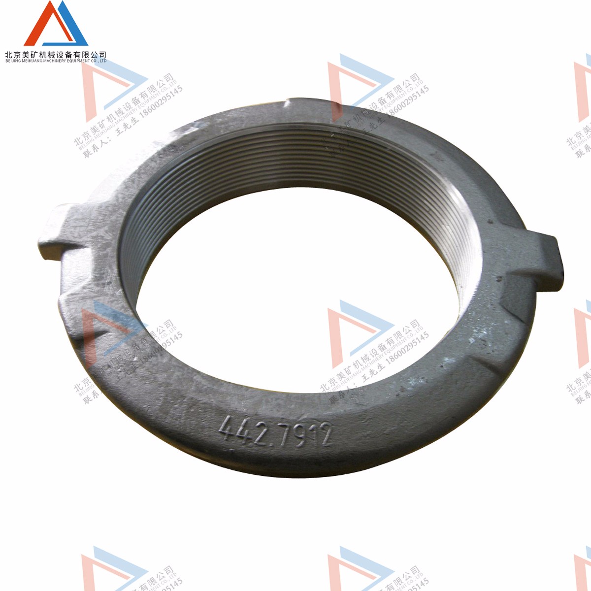 山特圓錐破碎機動錐鎖母配件