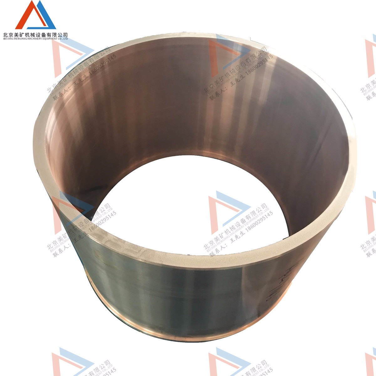 適用于多缸圓錐破碎機(jī)HP3偏心銅套產(chǎn)品圖片