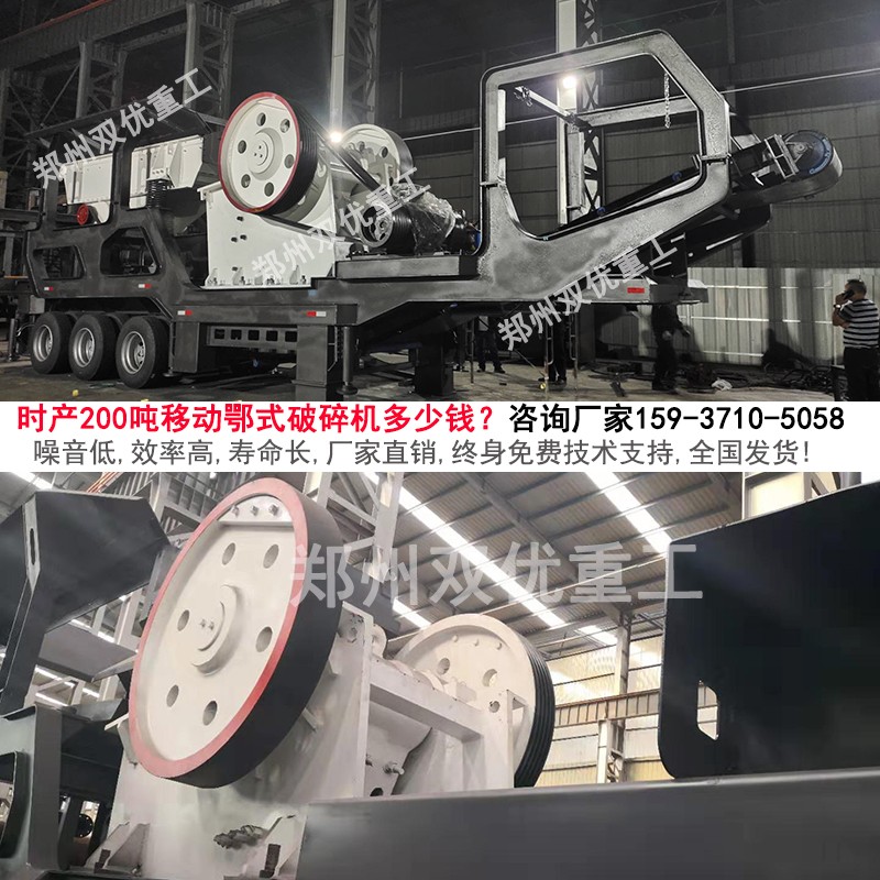 安徽宿州采石場用顎式破碎機(jī)作用于石料生產(chǎn)線的破碎生產(chǎn)