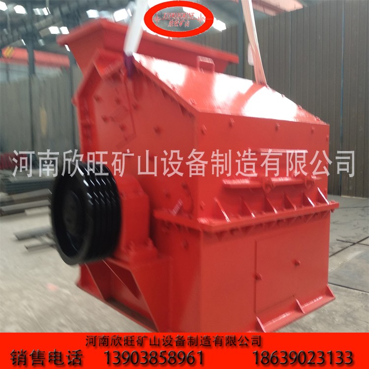 鄂破優(yōu)質(zhì)廠家欣旺顎式破碎機(jī)