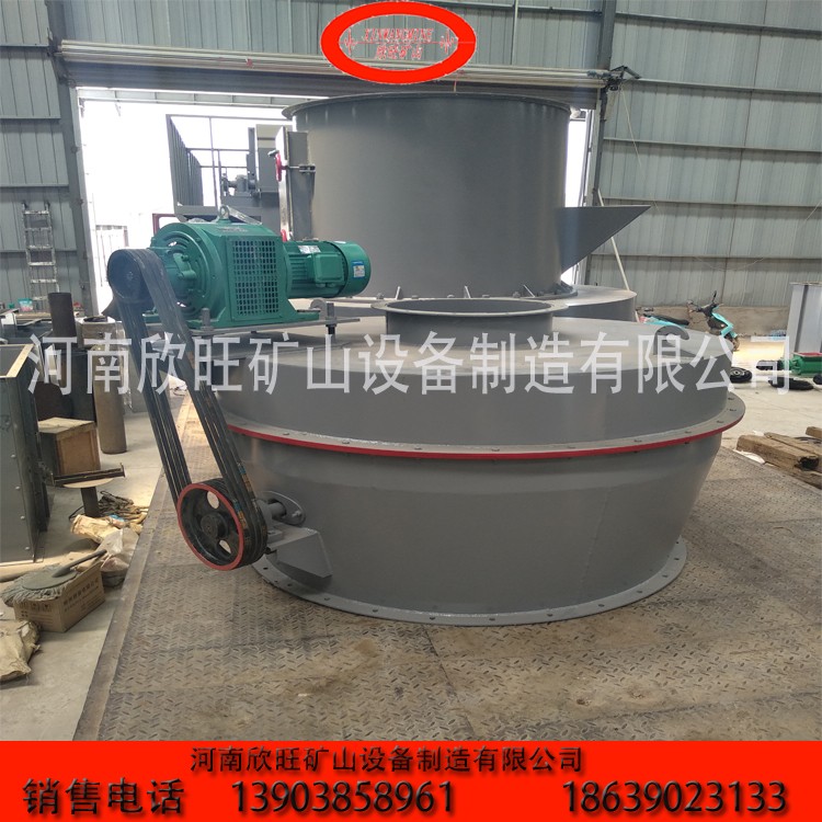 雷蒙磨粉機(jī)欣旺雷蒙磨雷蒙機(jī)磨粉機(jī)設(shè)備產(chǎn)品圖片