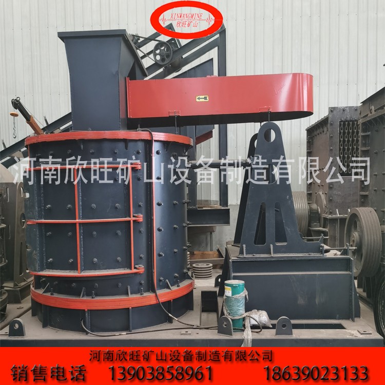 立軸破碎機立軸破復合破欣旺礦山設備產(chǎn)品圖片