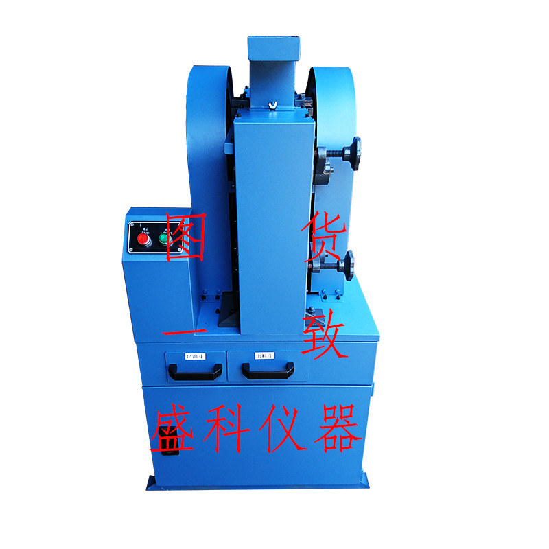 高強(qiáng)度合金破碎機(jī)SKA200實(shí)驗(yàn)室低碳合金破碎機(jī)