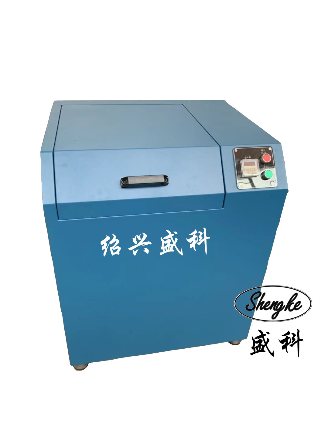 SKZM振動磨  配套熒光儀 光譜儀產(chǎn)品圖片