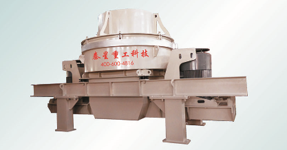 VsI立軸式沖擊破碎機