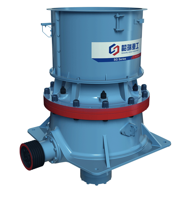 圓錐破碎機SG系列產(chǎn)品圖片