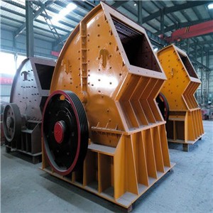 反擊式破碎機(jī)產(chǎn)品圖片