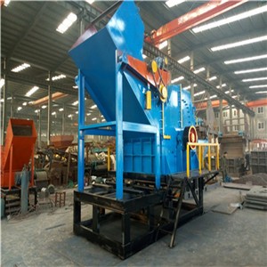 徐州震動給料機(jī)廠家產(chǎn)品圖片