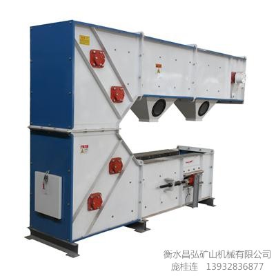 環(huán)保C型提升機(jī)，自動(dòng)料斗清洗系統(tǒng)，自動(dòng)加油系統(tǒng)