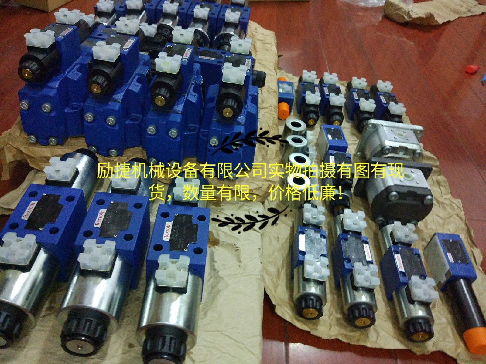 10通徑電磁閥4WE10C33/CG24N9K4產(chǎn)品圖片