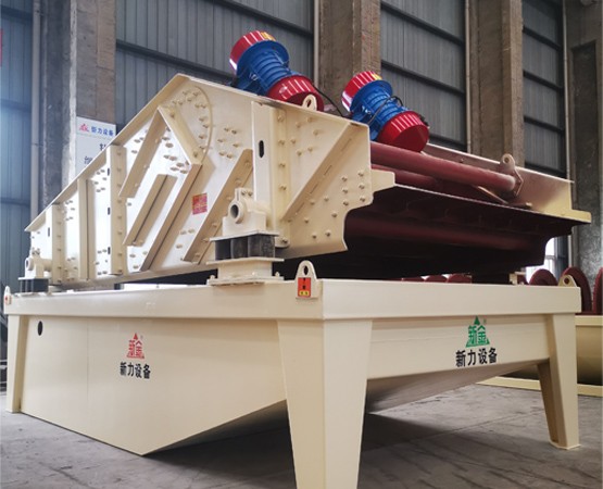 細(xì)沙回收一體機(jī)