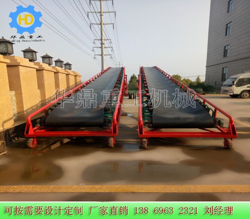 皮帶輸送機(jī) 帶式輸送機(jī)廠家 產(chǎn)品圖片