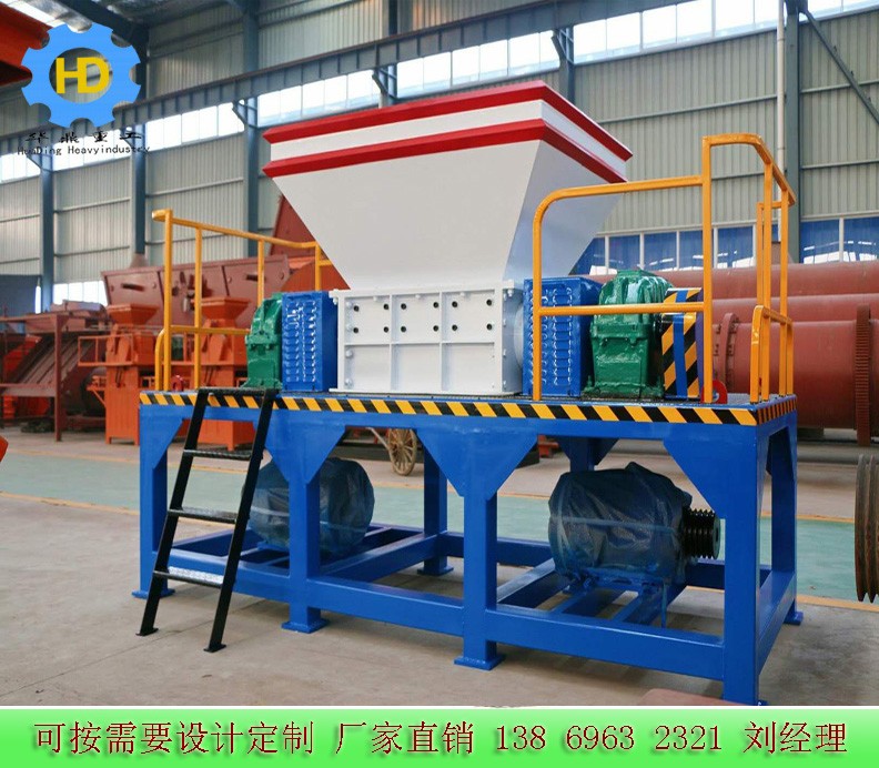 生活垃圾撕碎機設備產品圖片