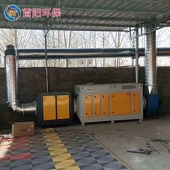 【油霧過(guò)濾器】A油霧過(guò)濾器A催化燃燒油霧過(guò)濾器配產(chǎn)品圖片