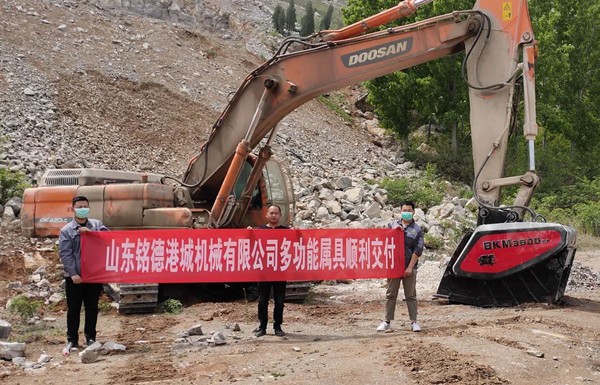 BMK3800破碎斗代理商 巖石粉碎鏟斗 進(jìn)口破碎斗