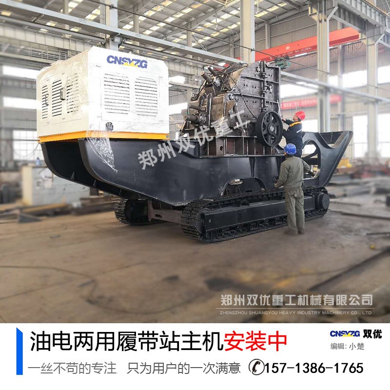 重慶豐都建筑垃圾處理生產(chǎn)線實(shí)現(xiàn)建筑垃圾變廢為寶生產(chǎn)目標(biāo)