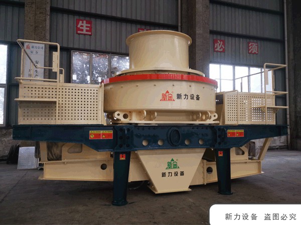 沖擊式破碎機(jī)產(chǎn)品圖片