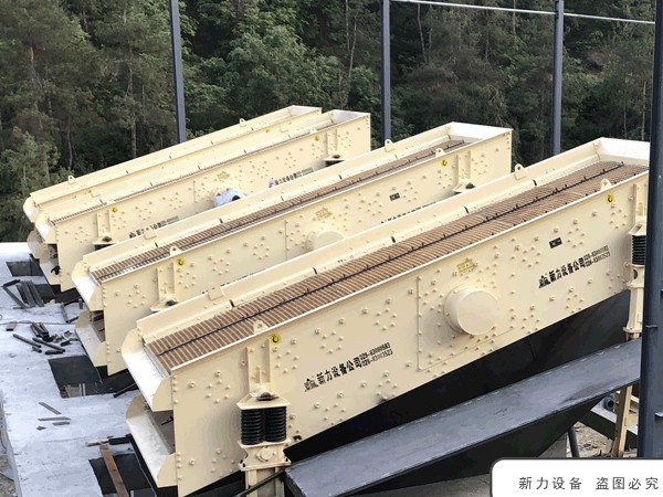 振動篩產(chǎn)品圖片