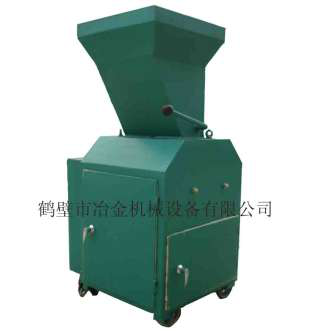 電動(dòng)縮分機(jī)