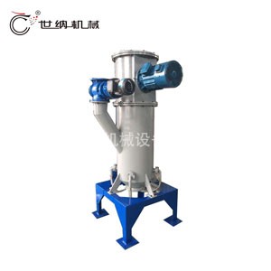 氣流式超微粉碎機