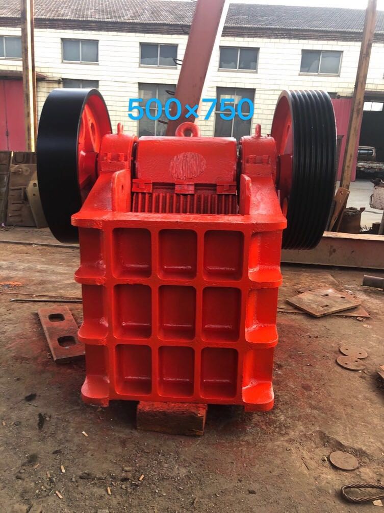 PE型鄂式破碎機(jī)500*750產(chǎn)品圖片