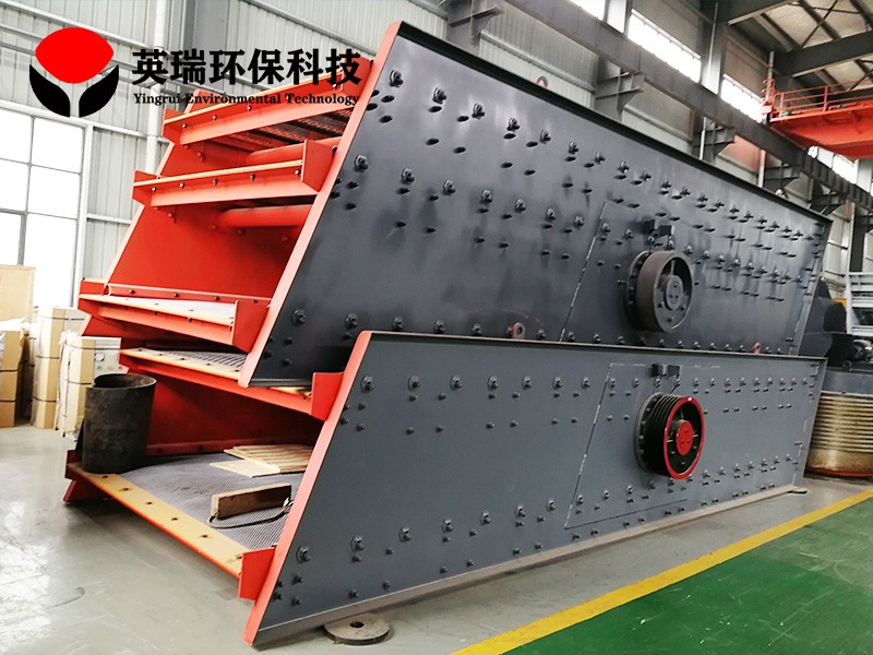 圓振動(dòng)篩 砂石生產(chǎn)線篩分機(jī)設(shè)備 砂石煤炭振動(dòng)篩產(chǎn)品圖片
