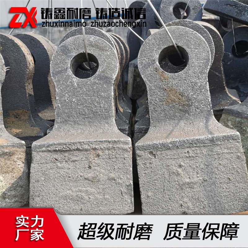 高鉻錘頭 復合錘頭 破碎機錘頭 鑄造廠家 值得信賴產(chǎn)品圖片