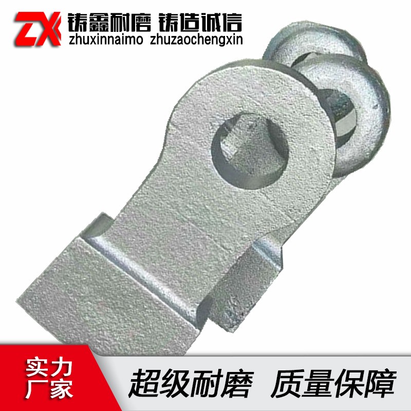 錘式破碎機錘頭顎式破碎機耐磨錘頭反擊式破碎石板錘高錳鋼錘頭