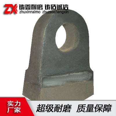 高錳鋼錘頭合金鋼復(fù)合耐磨方錘頭粉碎機(jī)石料甩錘破碎機(jī)耐磨錘頭