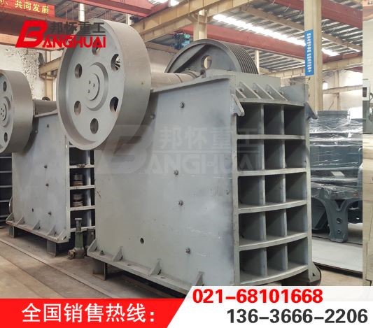 顎式破碎機  PE鄂式破碎機
