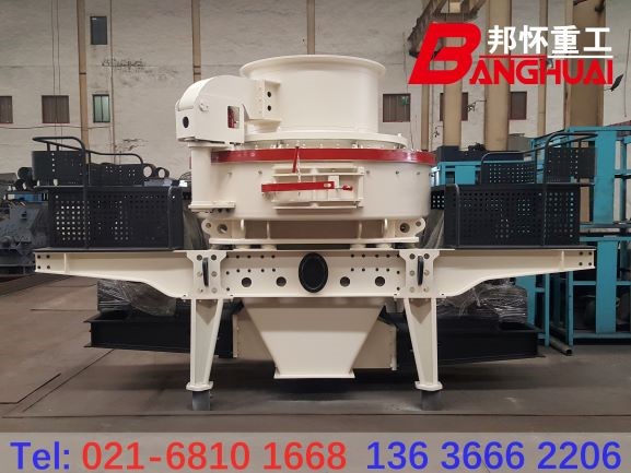 5X制砂機(jī)、5X立軸沖擊式破碎機(jī)、制砂機(jī)產(chǎn)品圖片