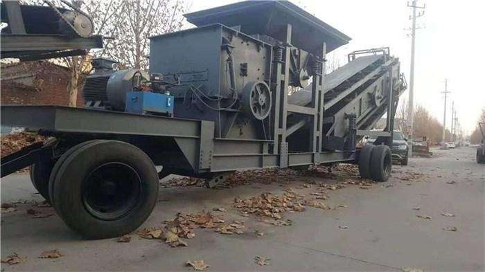 猛威士80掛車(chē)破碎機(jī)輪胎移動(dòng)破碎平臺(tái)