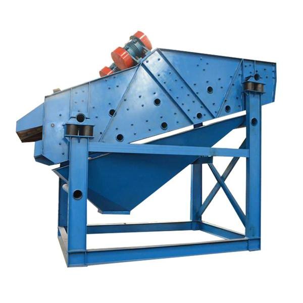 興振ZK1445礦用直線振動(dòng)篩