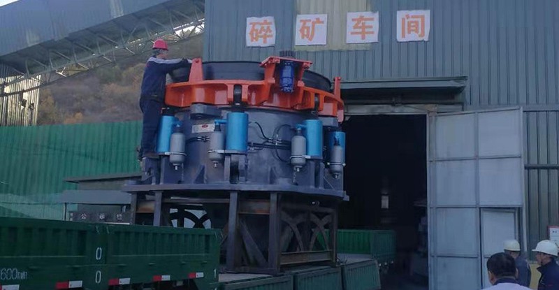  YHP系列高能多缸液壓圓錐破碎機