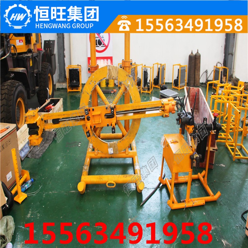 90型導軌式鑿巖機 圓盤式鑿巖機 360度鉆孔機回轉式鑿巖機