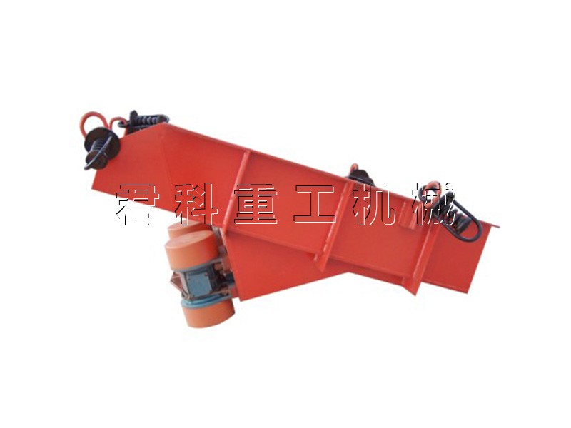 DZ系列電機(jī)振動(dòng)給給料機(jī)