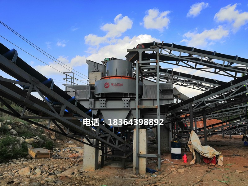 山東黑山路橋機(jī)械5XVSI1145制砂機(jī)立軸沖擊式破碎機(jī)產(chǎn)品圖片