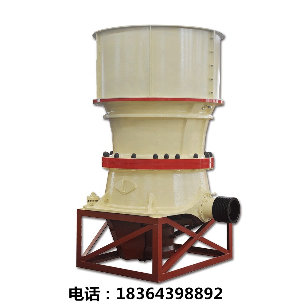 山東黑山路橋機械單缸液壓圓錐式破碎機