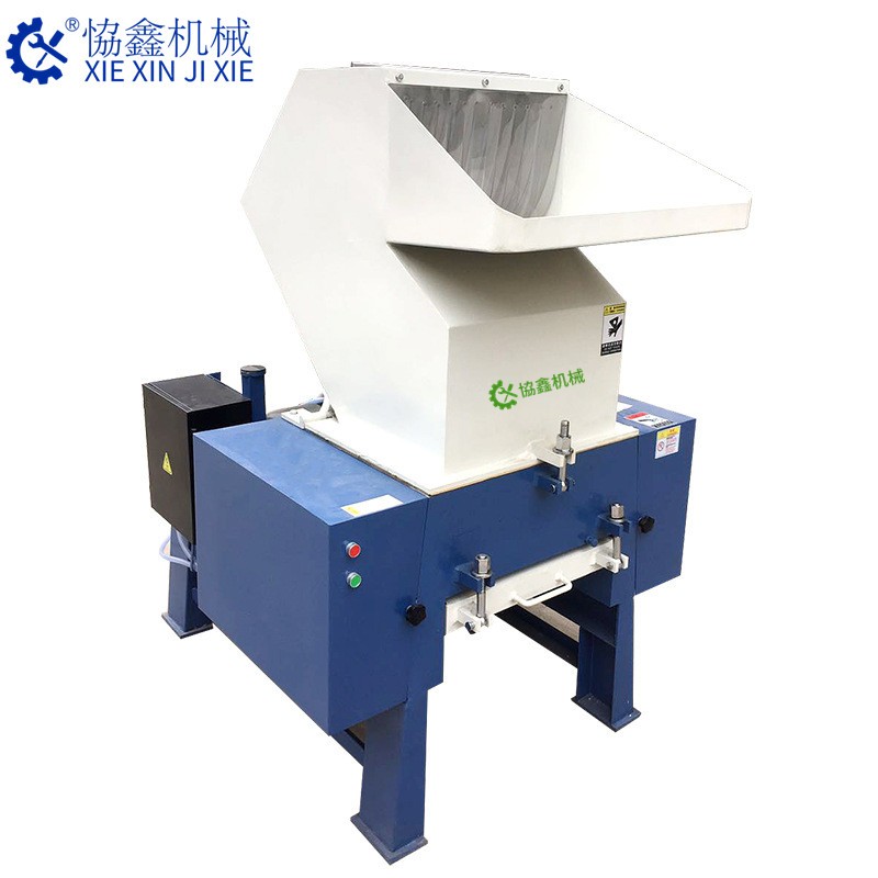 供應(yīng)大型工業(yè)塑料破碎機 