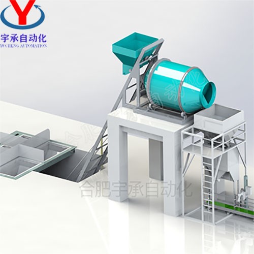 供應(yīng)摻混肥生產(chǎn)線設(shè)備