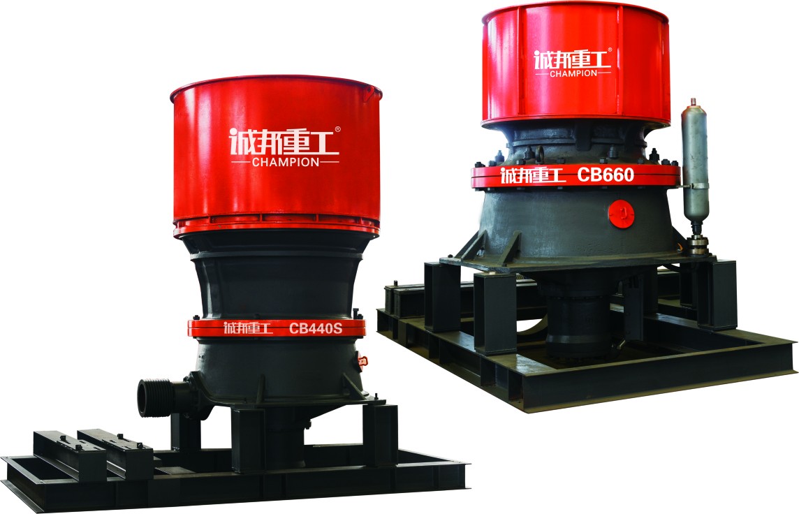  CB系列單缸液壓圓錐破碎機(jī)產(chǎn)品圖片