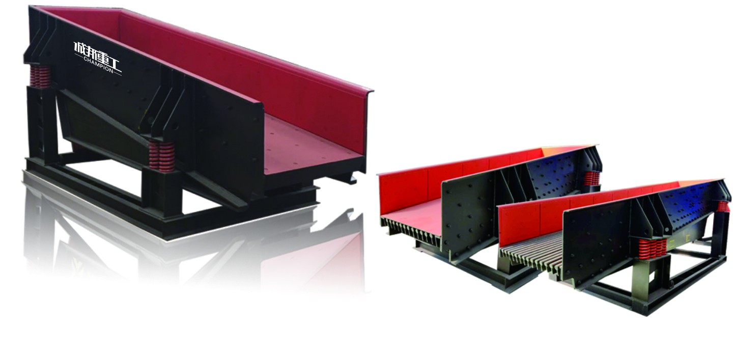 ZGC系列重型振動給料機產品圖片