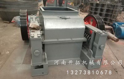 高效瀝青破碎機、河南鄭州開拓機械廠家直銷、瀝青破碎設備