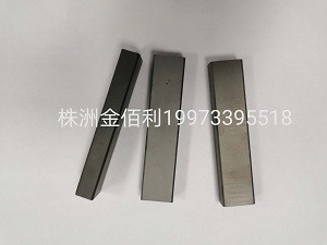 制砂機拋料頭硬質(zhì)合金產(chǎn)品圖片