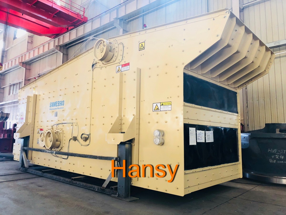 MS系列水平振動(dòng)篩