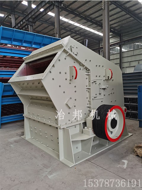 中小型破碎機(jī)生產(chǎn)廠家