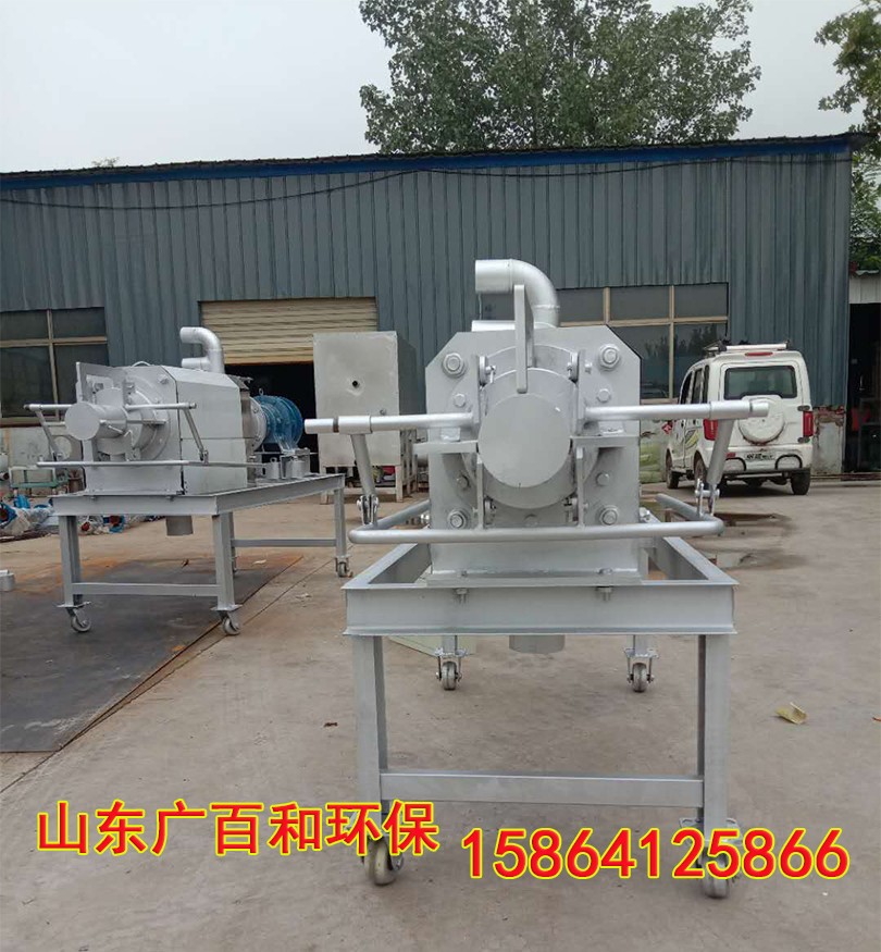 廣百和牛糞脫水機