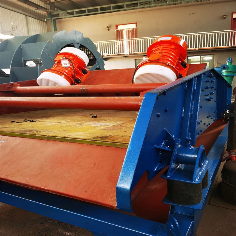 振動篩  直線篩   脫水篩