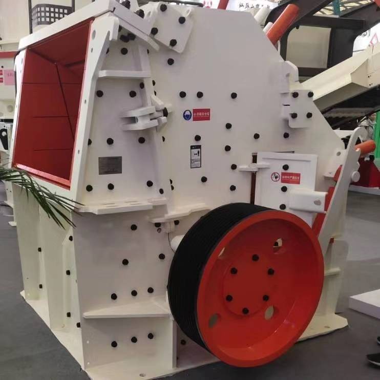 反擊式破碎機(jī)產(chǎn)品圖片